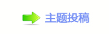 佭좉桖﹖䝲�塛⡗